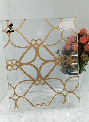 Fabric Laminated Glass